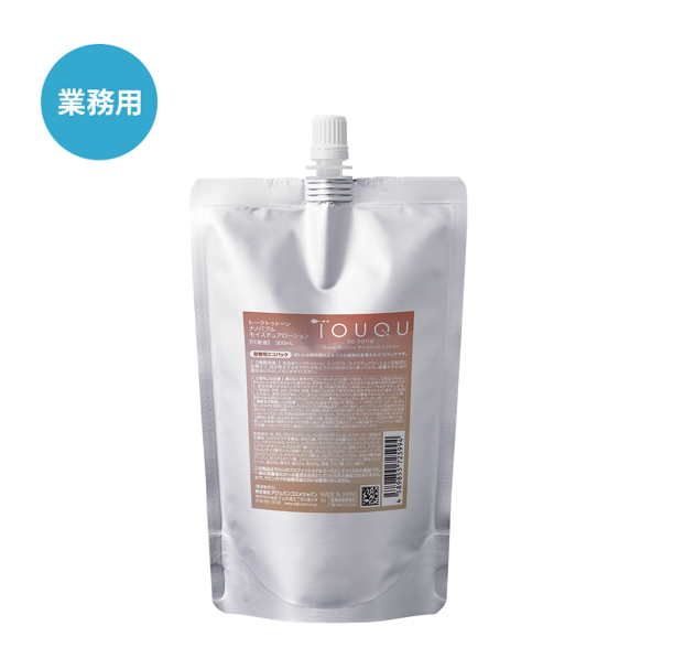 TOUQU　モイスチュアローション　300ml