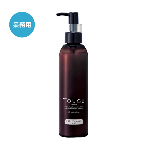TOUQU クリムジョン　200g