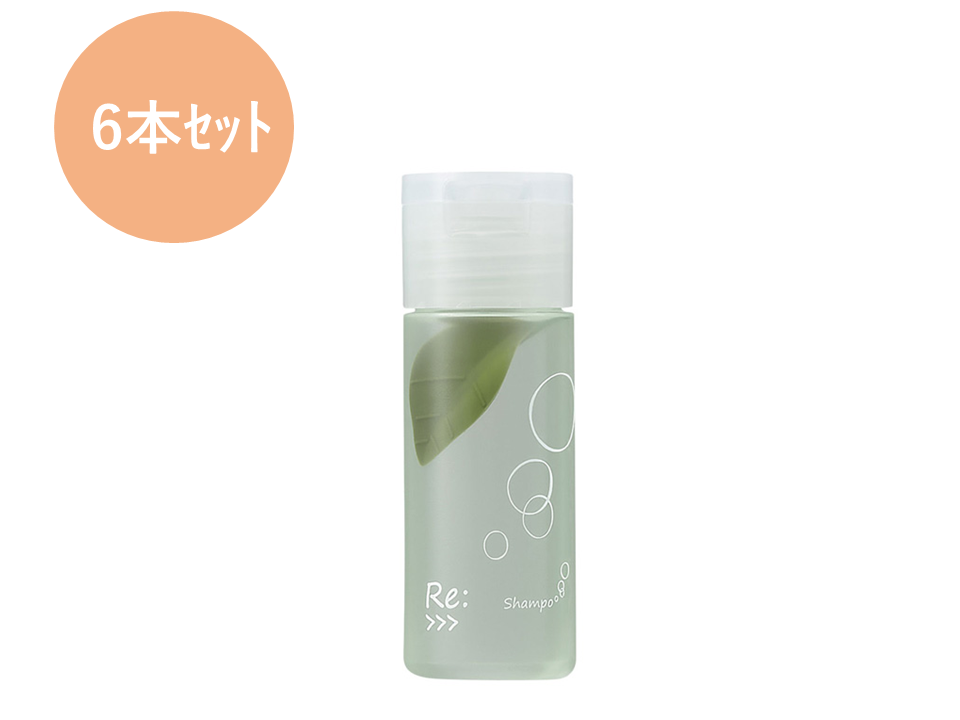 Re:>>>シャンプーR 30mL ※6本セット