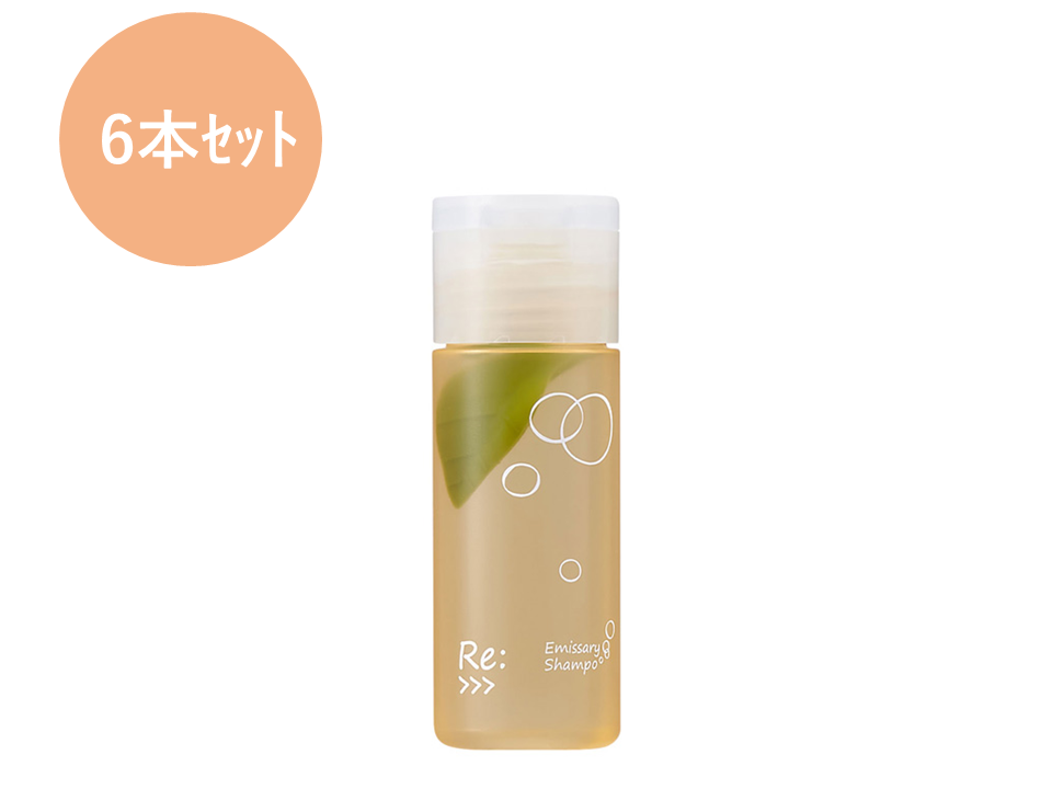Re:>>>エミサリーシャンプーR 30mL ※6本セット