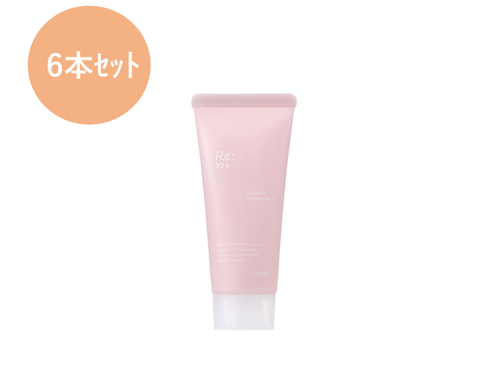 Re:>>>ナチュラルトリーメントR 38g ※6本セット
