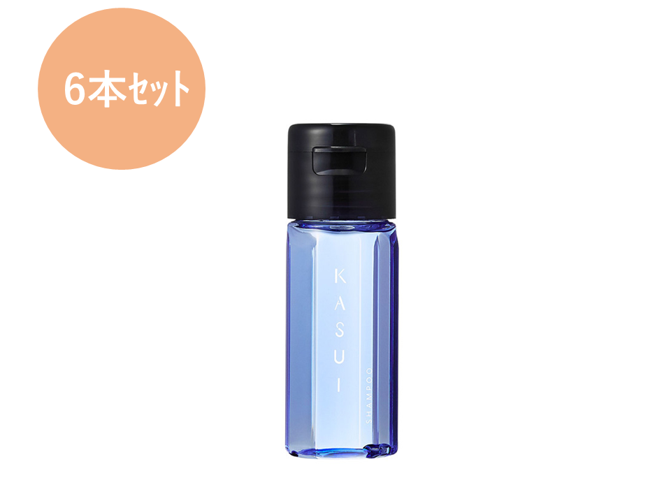 KASUI シャンプー 30mL ※6本セット
