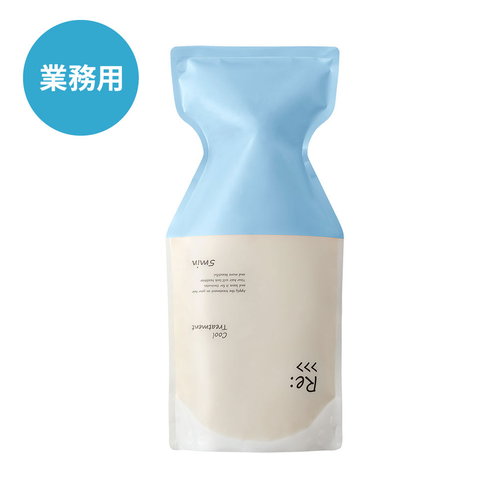 Re:>>>クールトリートメントR 1000g